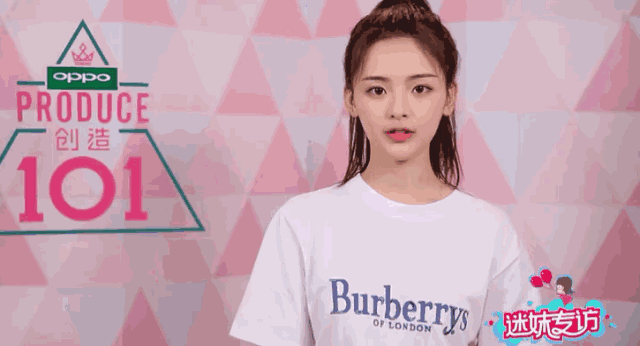 壁纸 剧照 视频截图 640_346 gif 动态图 动图