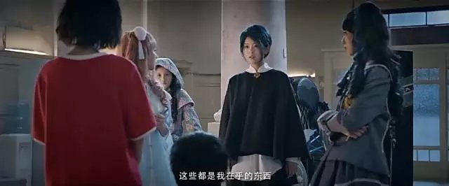 当然没错 即使饱受鄙夷,千指大人依然我行我素.