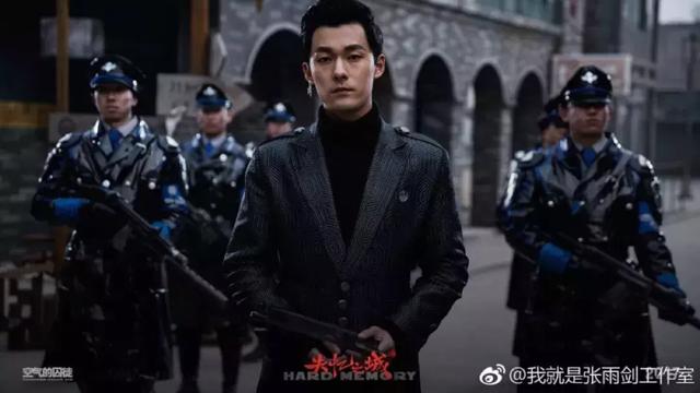 张雨剑:从列战英到柳随风,实力期待校园学霸f君
