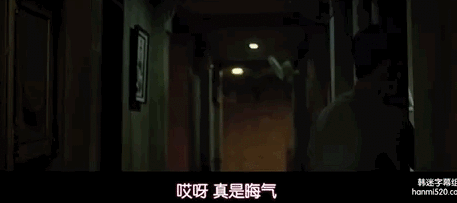457_203gif 动态图 动图