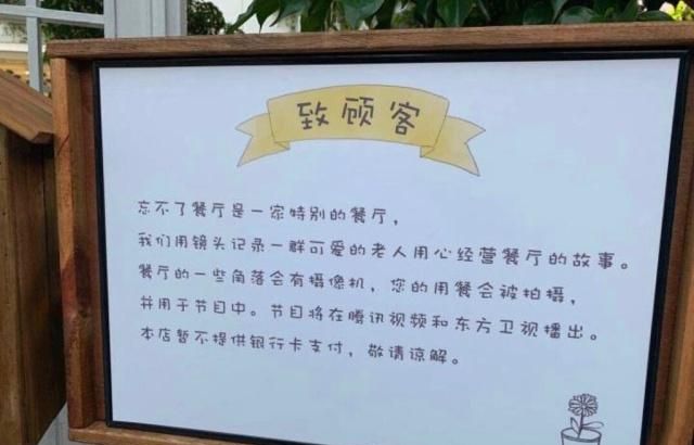 东方医院代挂号，诚信快速贴心服务的简单介绍
