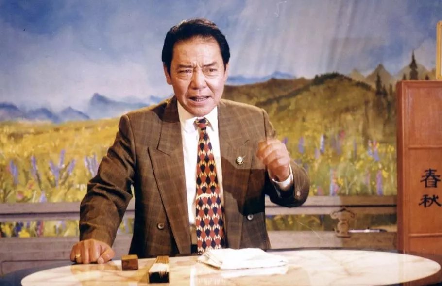 单田芳逝世:每天上亿人听他讲故事,却不知他自己的故事更感人