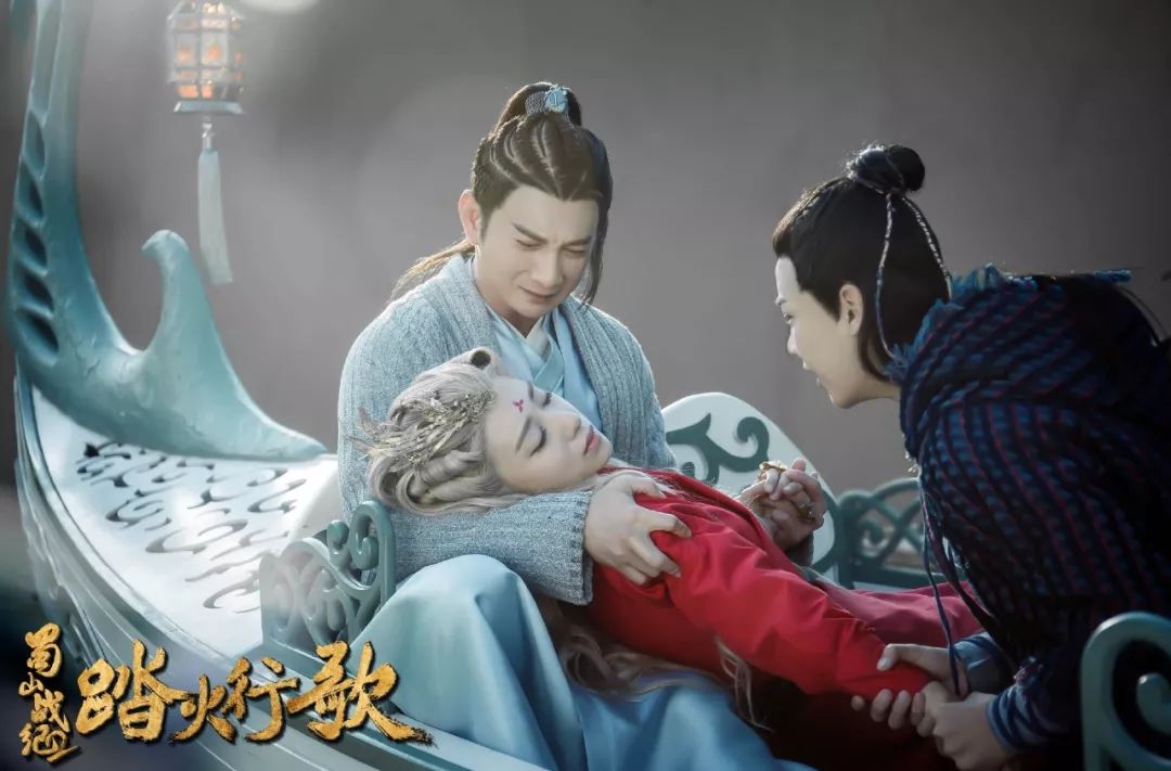 《蜀山战纪2》的惊艳反派,2018年的刘思彤让人惊喜!