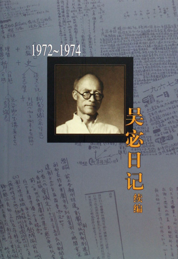 片_百度百科