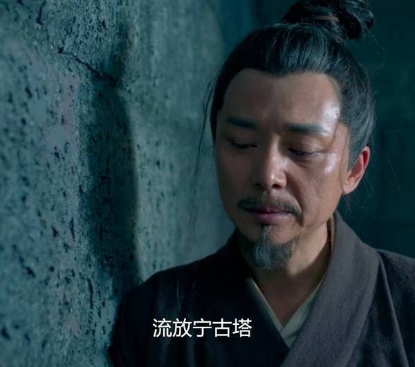 皇帝:发往宁古塔给披甲人为奴!宁古塔在哪,披甲人是谁?