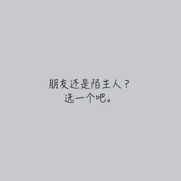 经典表达爱的句子