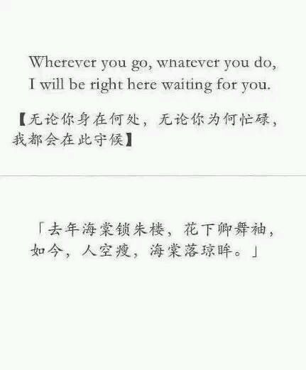 解语花被拉到了车上,刚要开口,但齐黑瞎就先说了:"去军营.