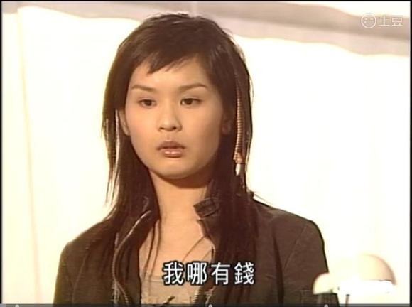 回复:【截图】僵约第三部马小玲图片