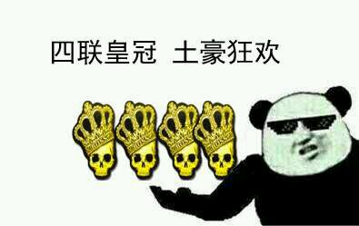 【图片】皮肤系列表情包终极整合【csgo吧】_百度贴吧
