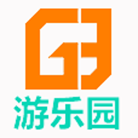游乐园