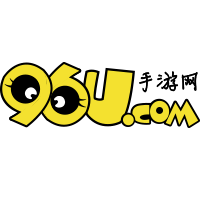 96U手游网