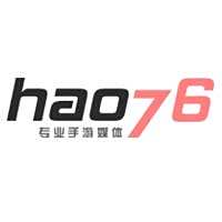hao76专业手游媒体