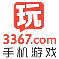 3367手机游戏