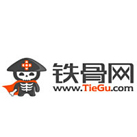铁骨网