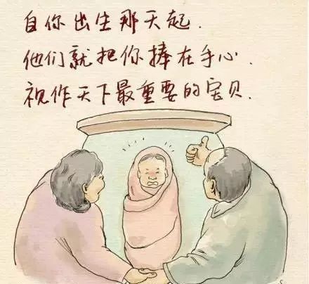 跨越生死的对话，我爷爷在梦中的微笑