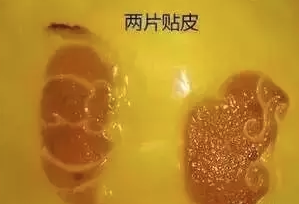 鉴别蜜蜡真假案例分享——贴皮造假蜜蜡