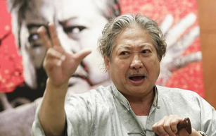 Kết quả hình ảnh cho 洪金宝和向华强,