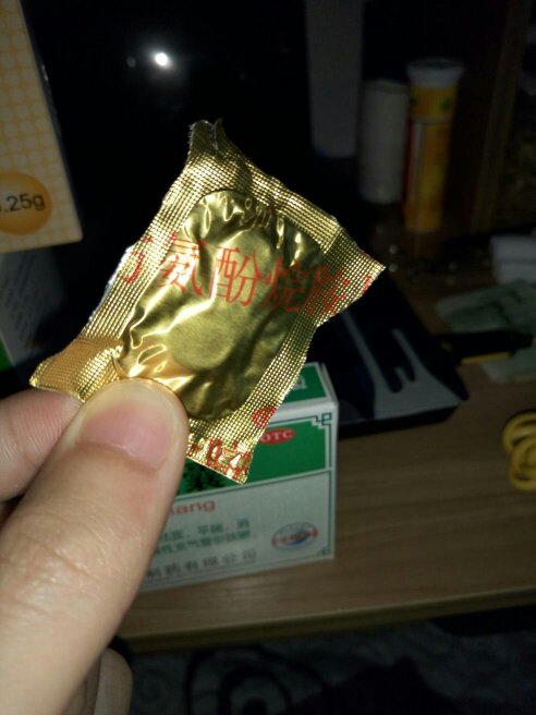鸡药物中毒的症状图片_不属于药物中毒的是