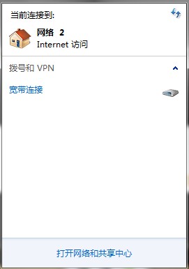 DRIVERS KILLER E2200 PCI-E GIGABIT ETHERNET WINDOWS 10 DOWNLOAD