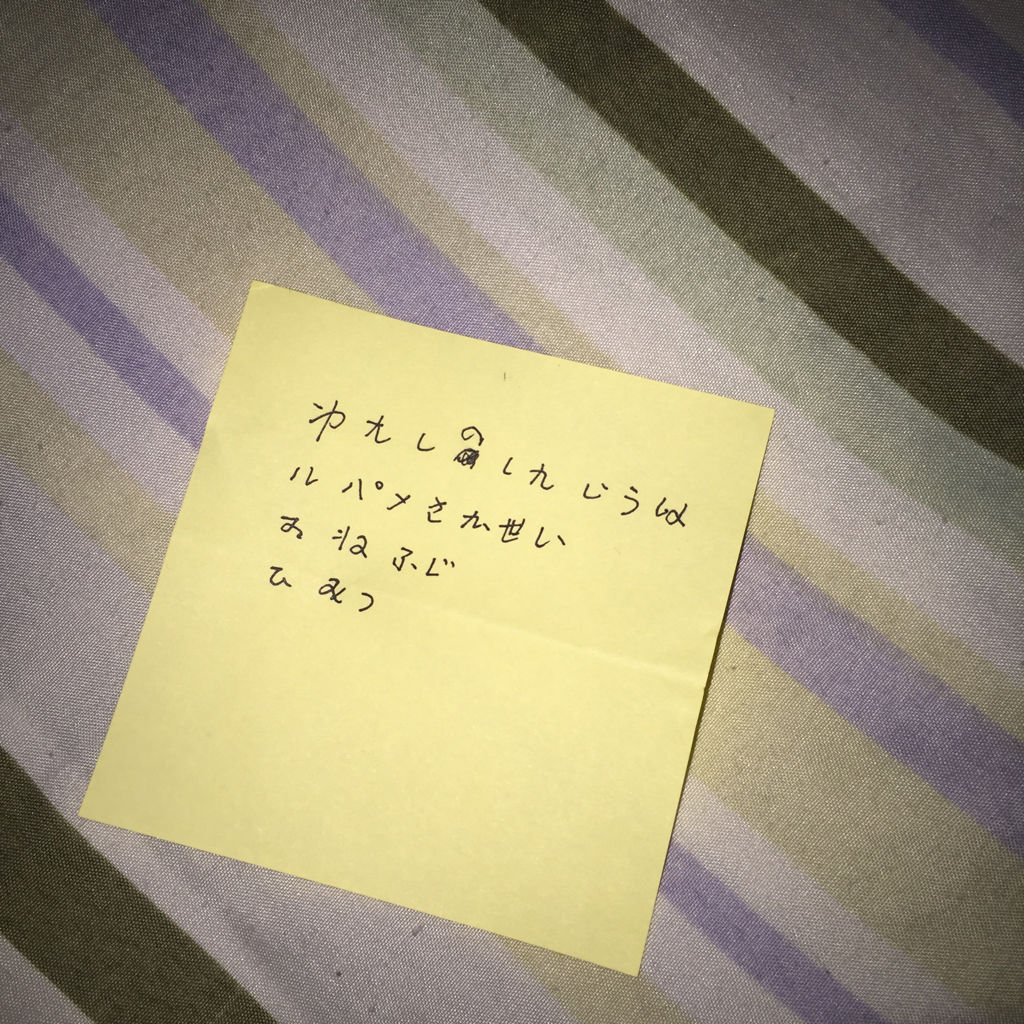宮川寅雄是什么意思？日语宮川寅雄的中文翻译及用法