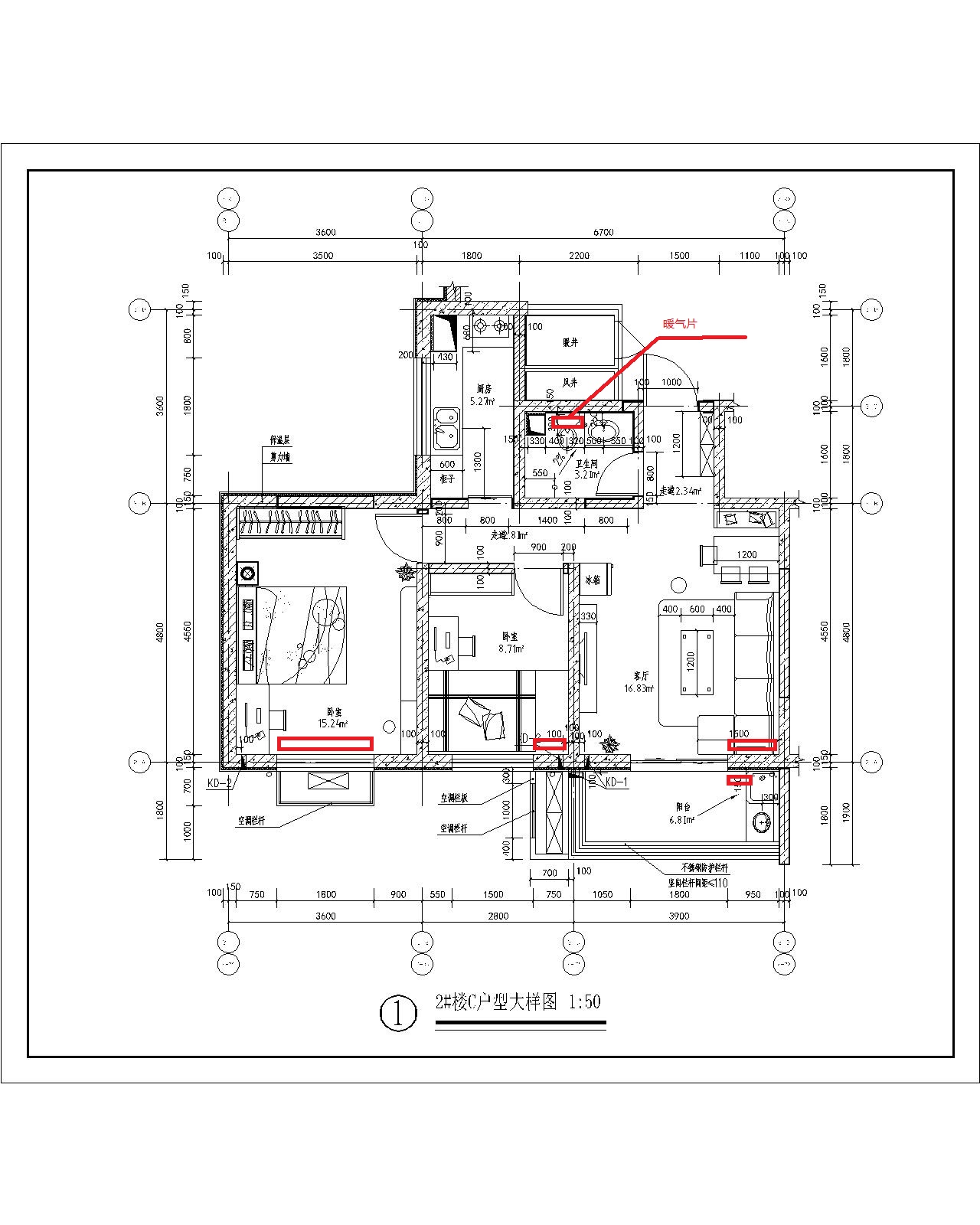 我家暖气管道要全部重新改,管线怎么布置是最合理的?附上户型图.帮忙!