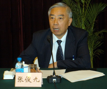 展开全部 张明远同志写的回忆录《我的回忆》一书由中共党史出版珑