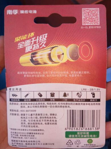 95eef01f3a292df557e94ed3b5315c6035a873ca.jpg