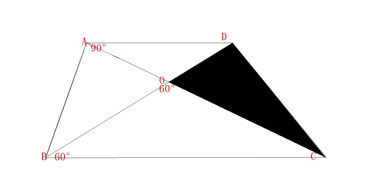 求梯形 39 2012-08-01 在梯形面积公式s=2分之1(a b)61h中,已知.