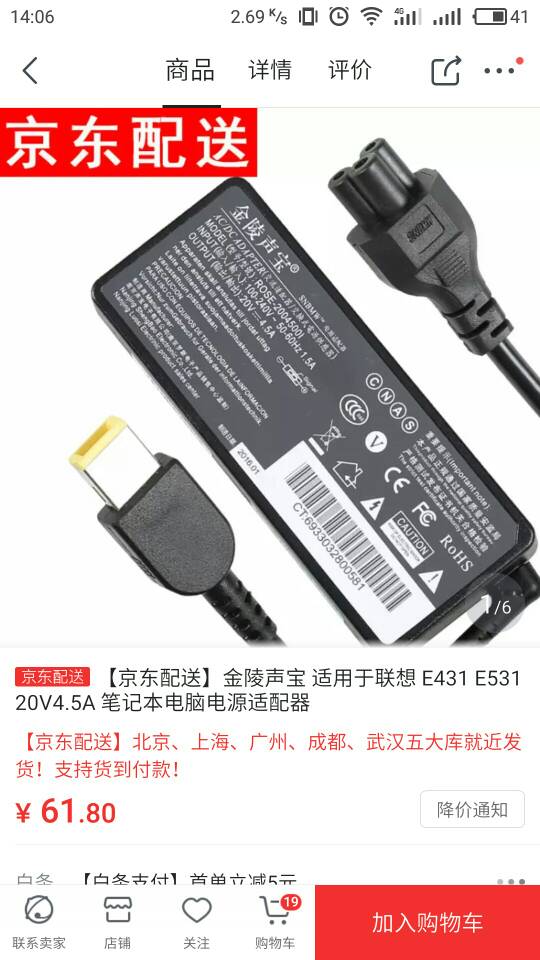 bf096b63f6246b60eb27d0d8e1f81a4c510fa275.jpg