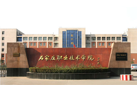 暑期安全教育正AYX爱游戏- 爱游戏体育官方网站- 爱游戏体育APP当时