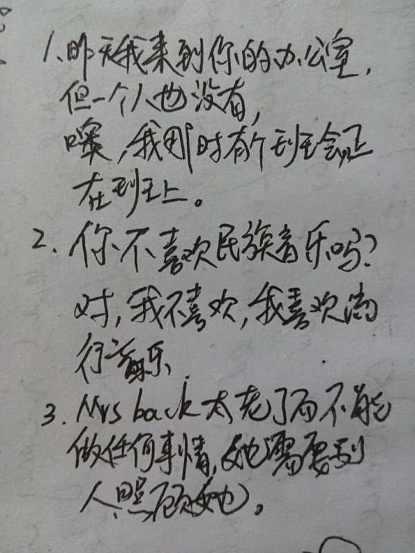 江南春韵图片_江南春题目的意思