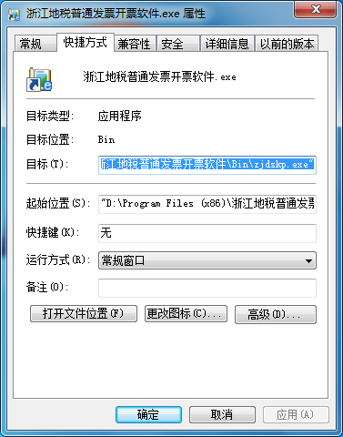 dbb44aed2e738bd4741cc3dba78b87d6277ff91f.jpg