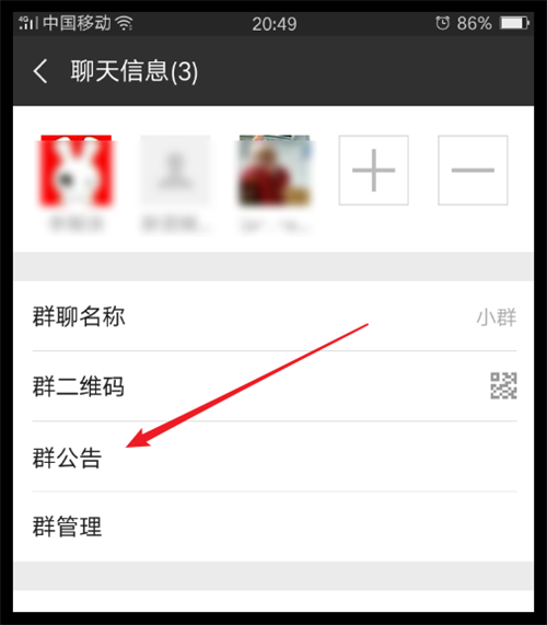 「微信投资群」被北京大家投资管理有限公司给骗的人能有人建个微信群或QQ群吗?