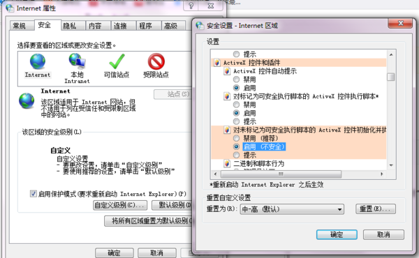 【农业银行新增收款方】农业银行企业网银无法新增收款方,该怎么办?