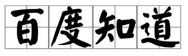 【阳光电源股吧】阳光电源股票昨天一下子跌到12为什么
