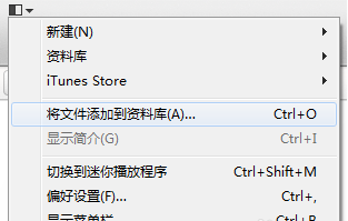 【苹果shuffle】苹果 iPod shuffle 4怎么开机