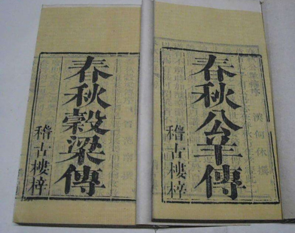 今字的反义词是什么字