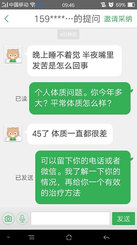f9dcd100baa1cd118d43fa7eb012c8fcc2ce2df3.jpg