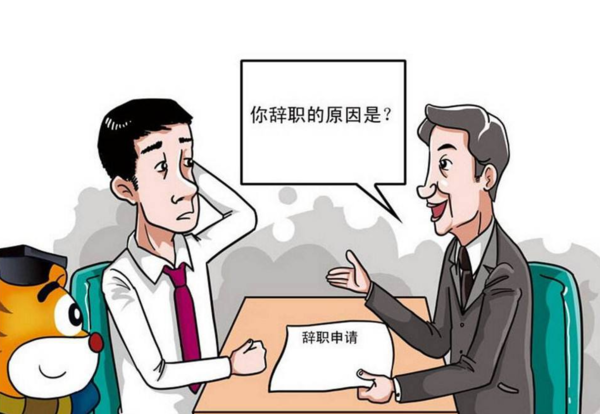 二人顶三人(打一字),二人顶三人打一字谜