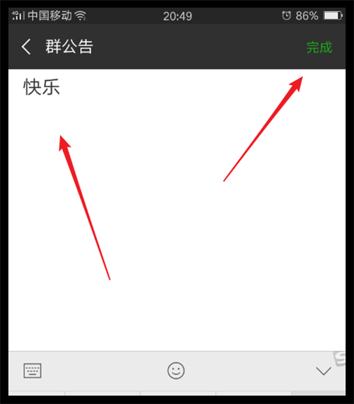 「微信投资群」被北京大家投资管理有限公司给骗的人能有人建个微信群或QQ群吗?