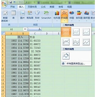 【000528x】组装一台6000左右的台式电脑