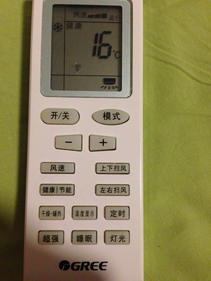 ac6eddc451da81cbcee956245066d016082431c8.jpg
