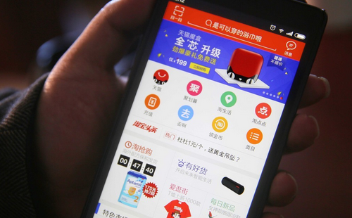 宝博棋牌真人版淘宝运营淘宝运营是做什么的?