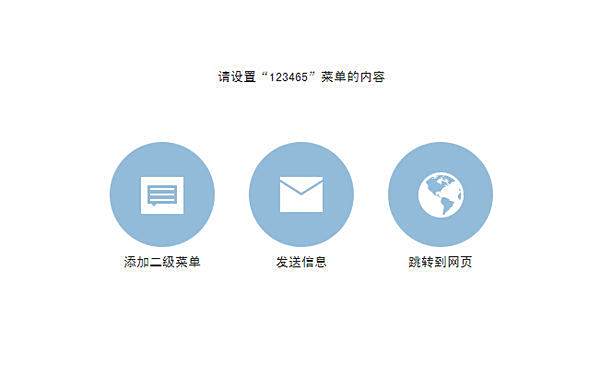 即时通讯如何运营,