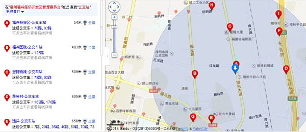 2019福州经济发展_2019 2023年福州市生态经济发展战略研究报告 -福州市生态经济发展...