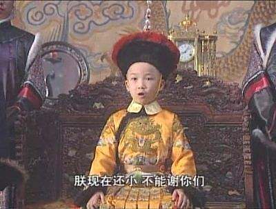 康熙玄烨继位长大成人后,他的兄弟们有怎样的结局?