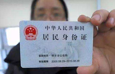延吉运营证年检,延吉运营证年检地点