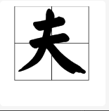 【百夫长信用卡】招行百夫长信用卡需要什么条件