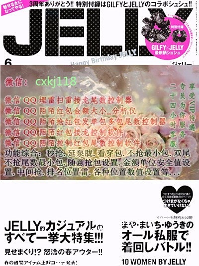 您好我想问下微信小视频拍摄的日期可以查到吗