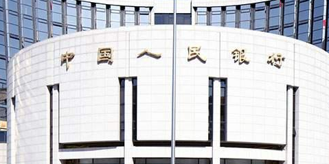 【降息意味着什么】银行降息是什么意思啊